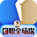 如何制定智能篮球训练计划_0